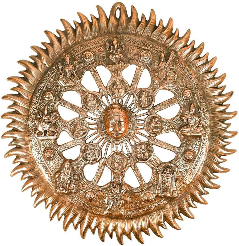 Sun Wall Hanging